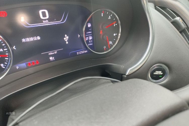 Chevrolet Malibu XL 2020 car image #14