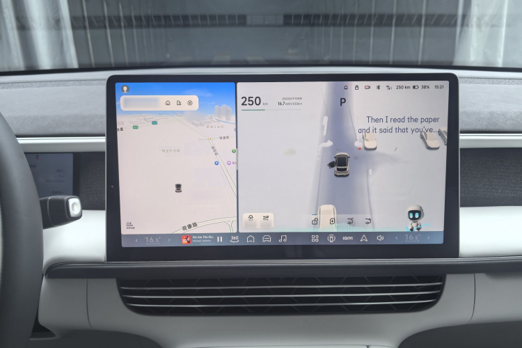 Xpeng G6 2023 immagine di auto #14