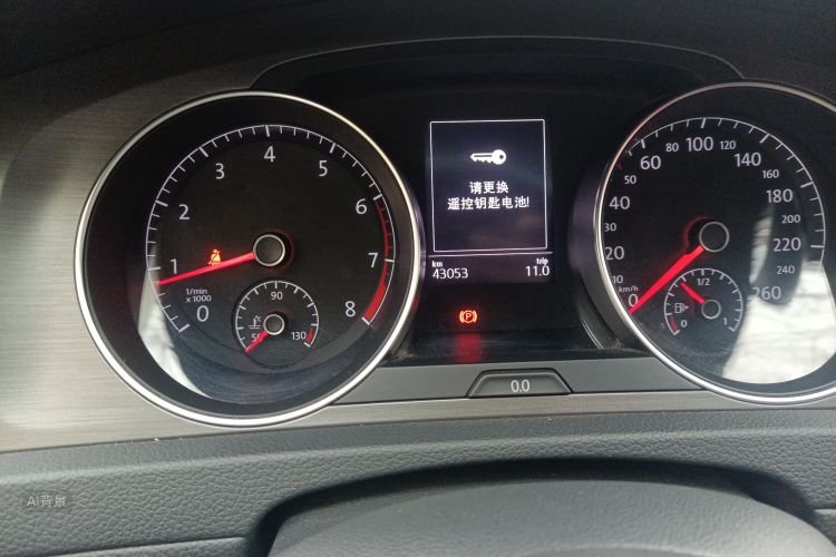 Volkswagen Golf 2016 #14 Volkswagen Golf 2016 car image #14