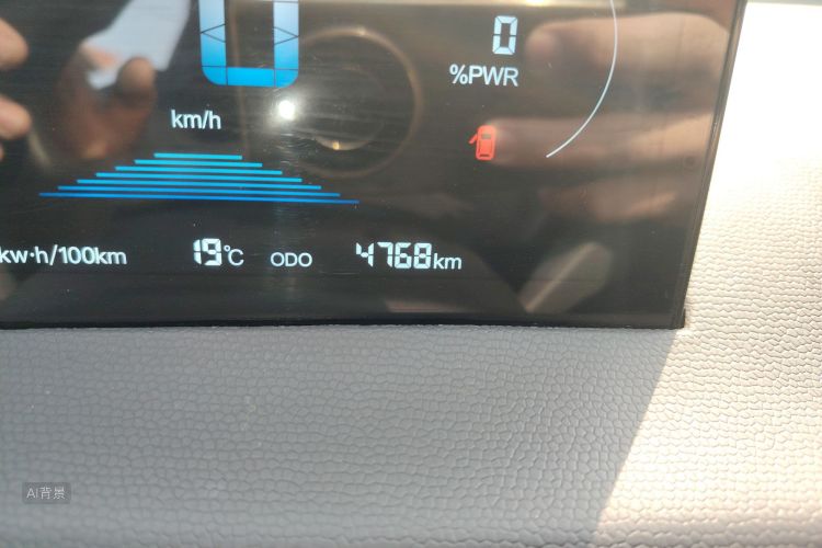 Kaiyi Shiyue 2024 صورة سيارة #14