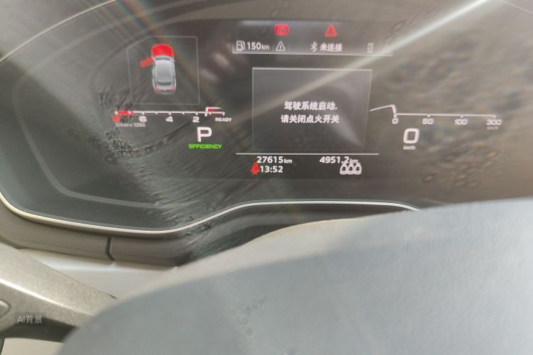 Audi A5 (Imported) 2020 car image #14