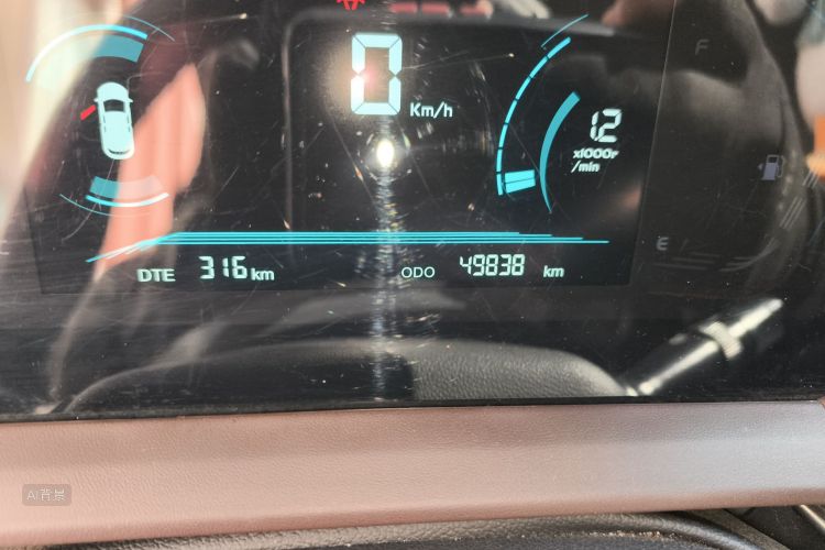 Changan CS15 2020 immagine di auto #14