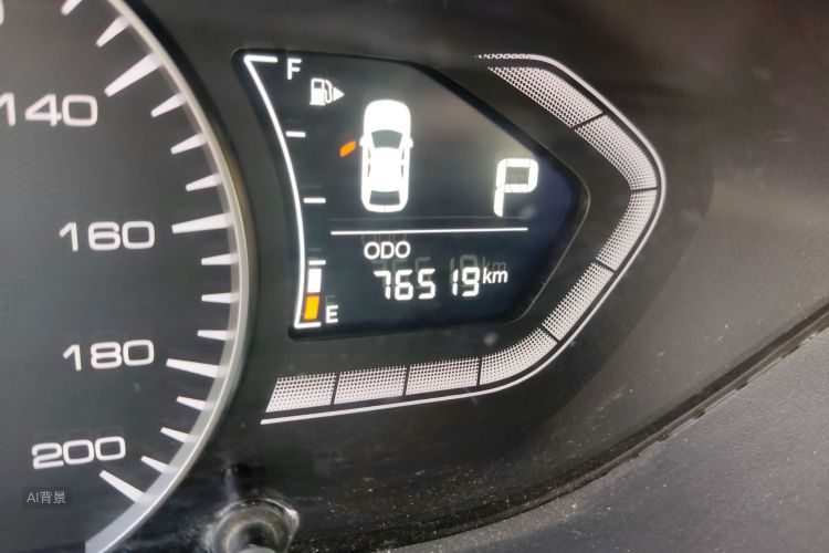 Changan Alsvin 2021 car image #14