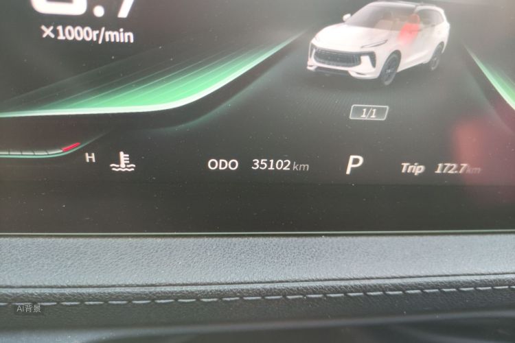 Forthing T5 EVO 2021 car image #14