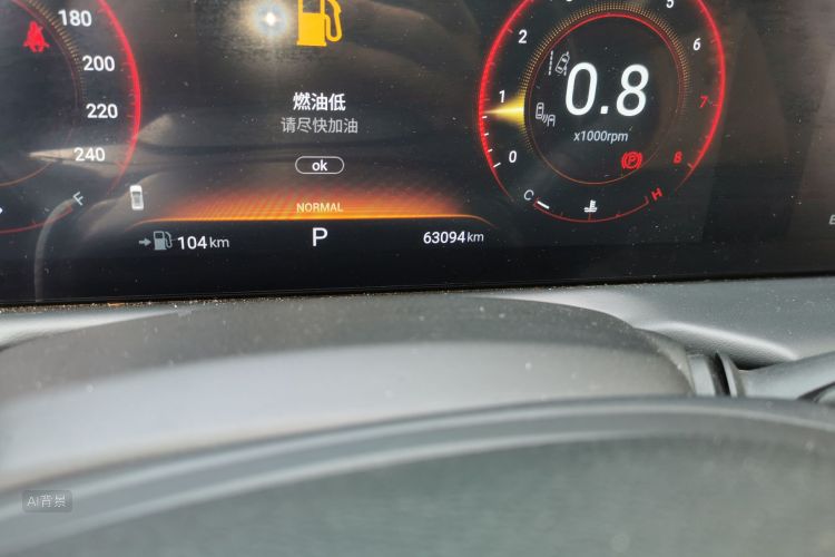 Exceed Lingyun 2021 car image #14