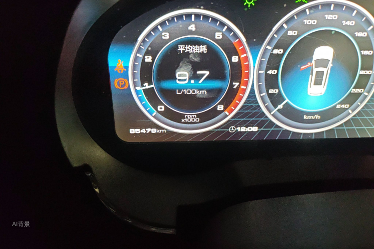 Haval H7 2021 car image #14