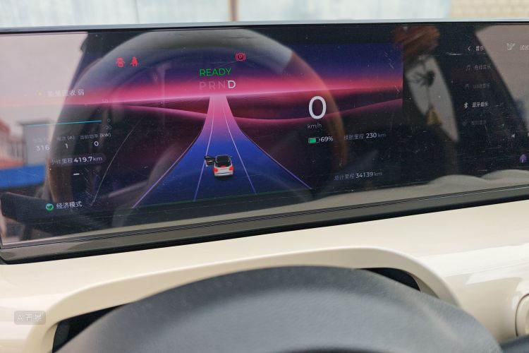 Wuling Binguo 2023 #14 Wuling Binguo 2023 immagine di auto #14