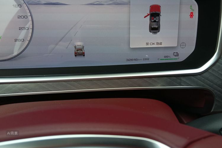 Tank 700 New Energy 2024 car image #14