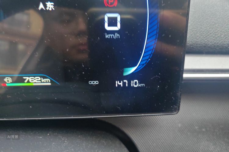 BYD Destroyer 05 2024 #14 BYD Destroyer 05 2024 car image #14