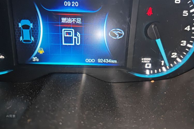 Soueast DX7 2017 #14 Soueast DX7 2017 car image #14