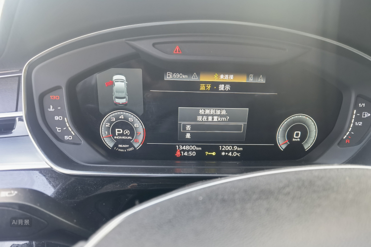 Audi A8 2020 #14 Audi A8 2020 car image #14