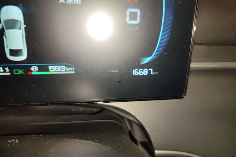 BYD Destroyer 05 2024 car image #14