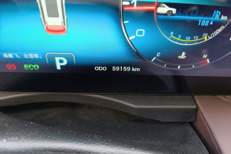 Jetour X90 PLUS 2021 imagem de carro #14