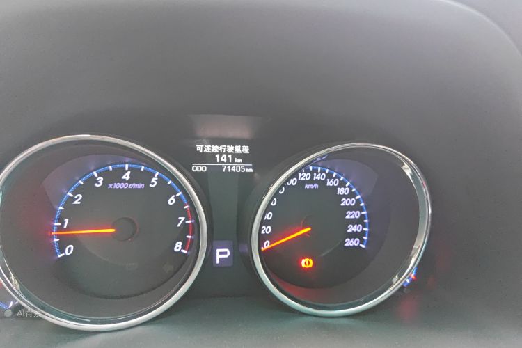 Toyota Reiz 2015 immagine di auto #14