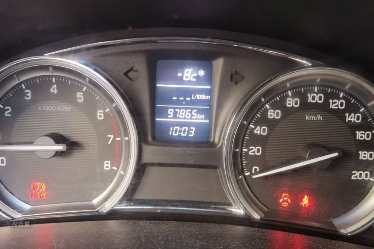 Suzuki Ciaz 2016 car image #14