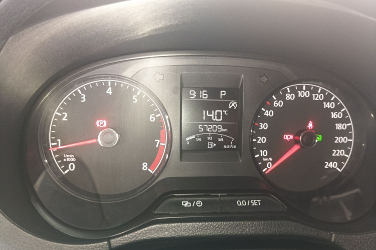 Polo 2018 immagine di auto #14