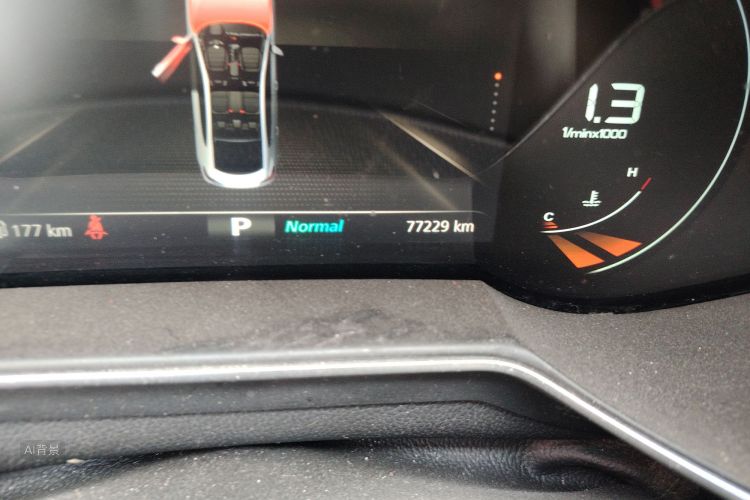 MG 6 2021 immagine di auto #14