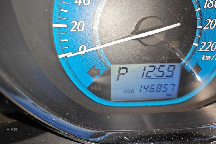 Toyota Yaris L Zhixuan 2015 image de voiture #14