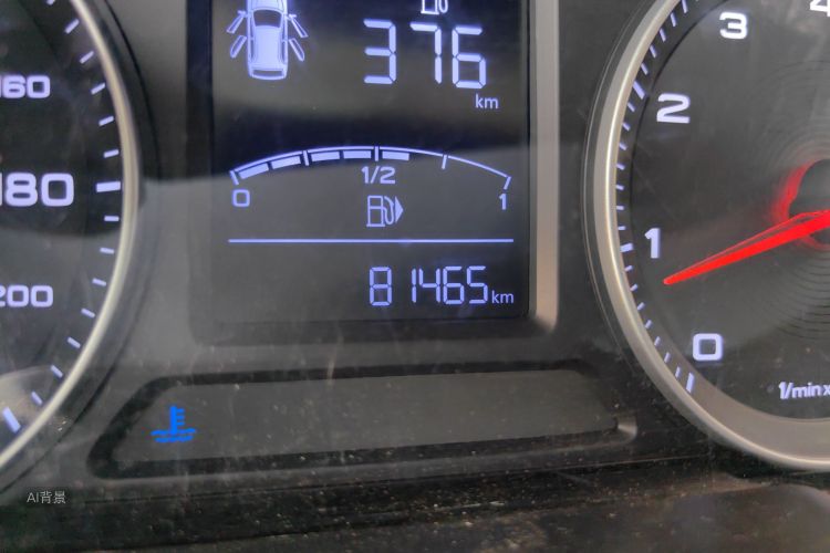 MG ZS 2017 car image #14