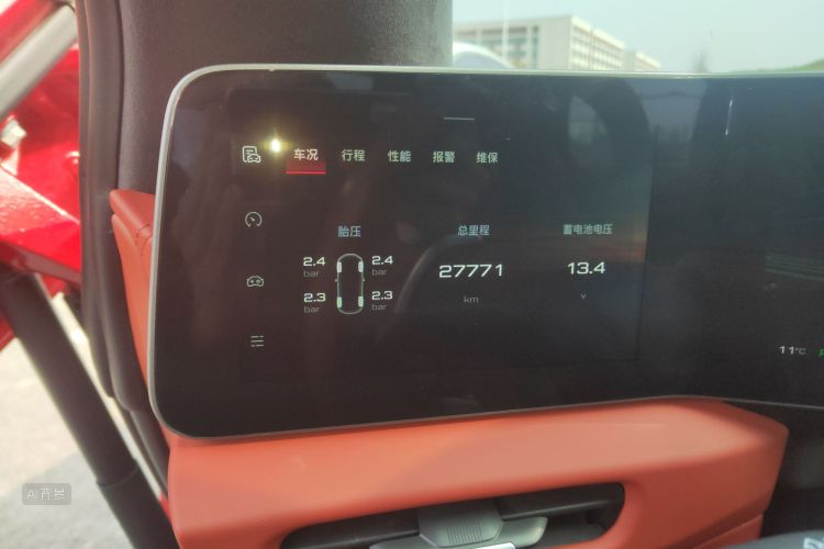 MG Cyberster 2023 #14 MG Cyberster 2023 car image #14