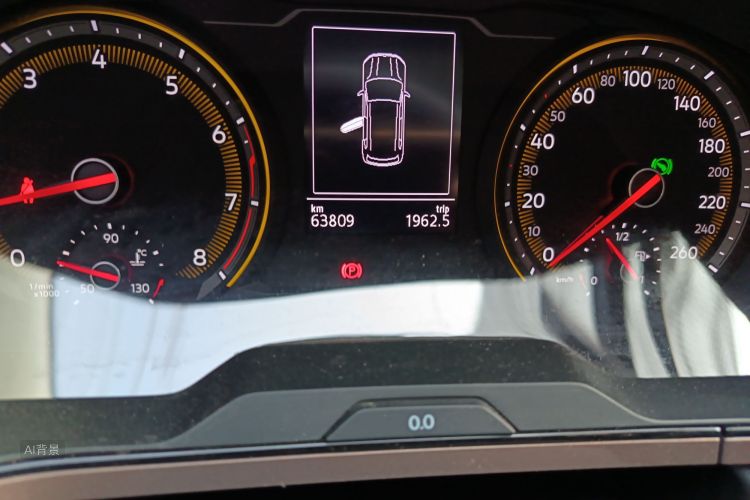Volkswagen Tharu 2020 car image #14