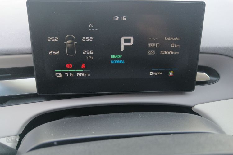 MG 4 EV 2025 #14 MG 4 EV 2025 car image #14