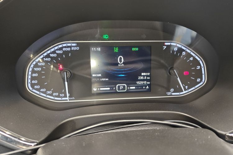 Chery Tiggo 5x 2017 #14 Chery Tiggo 5x 2017 car image #14