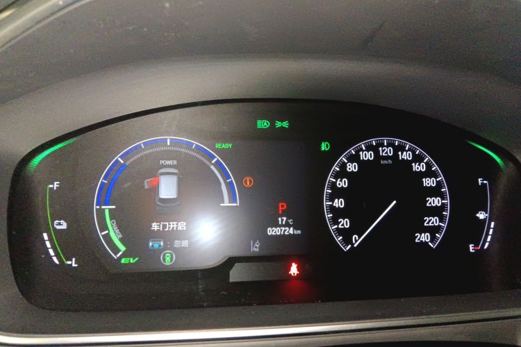 Honda ODYSSEY 2024 car image #14