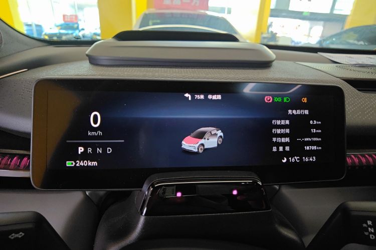 Zeekr X 2025 car image #14