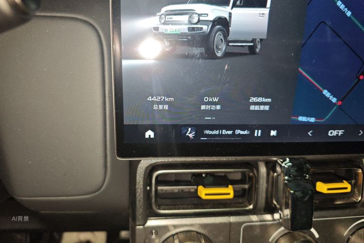 iCAR V23 2025 汽车图片 #14