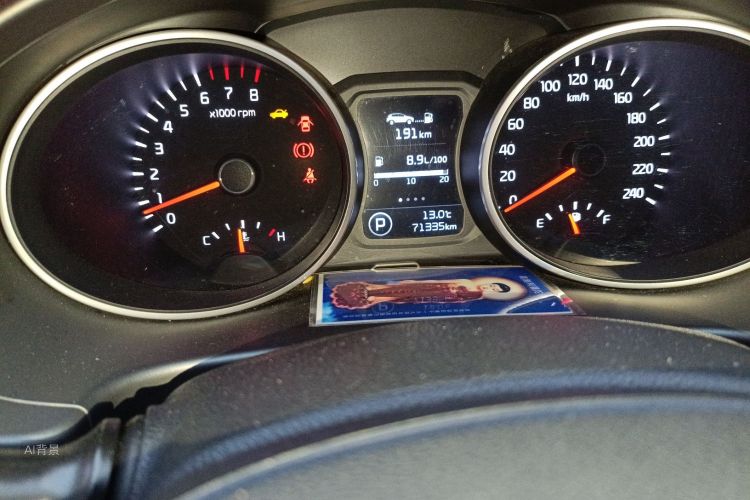 Kia Sportage R 2015 car image #14