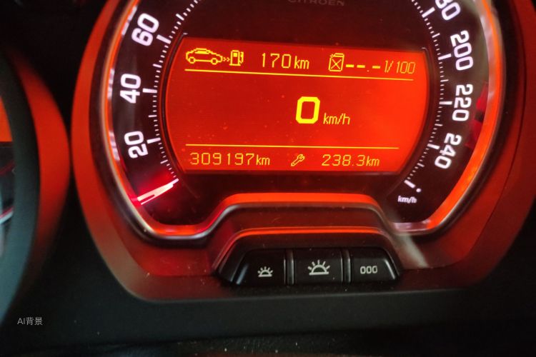 Citroen C5 2013 car image #14