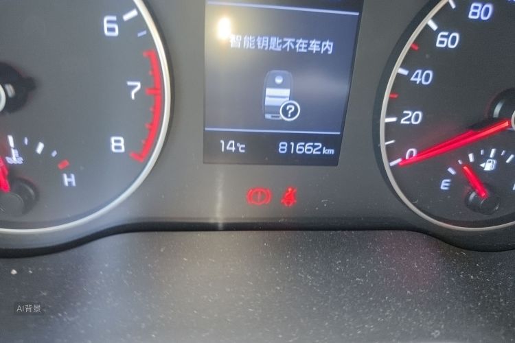 Kia Rio Cross 2018 car image #14