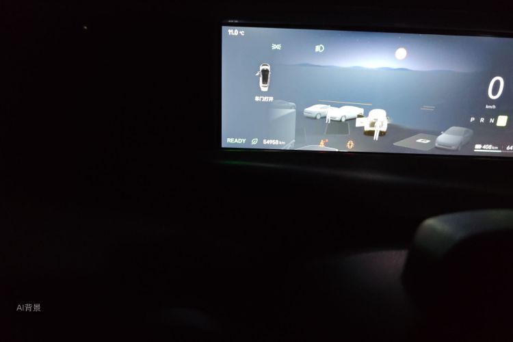 Avatr 11 2023 #14 Avatr 11 2023 car image #14