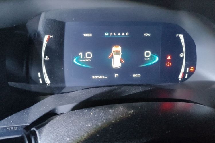 Haval F7 2020 car image #14