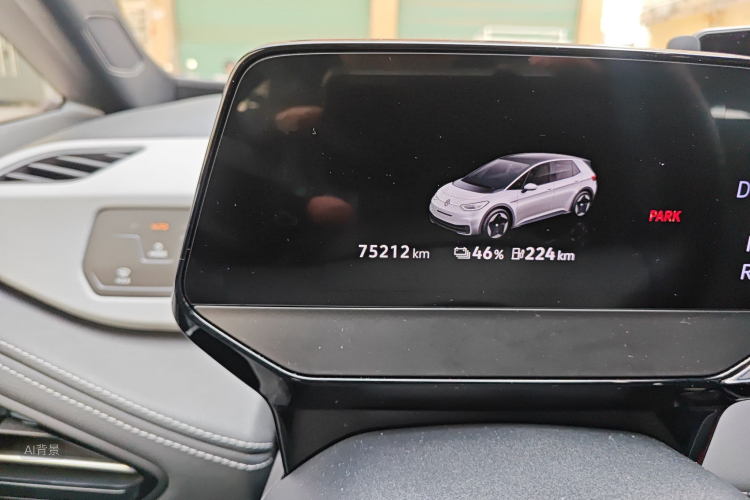 Volkswagen ID.3 2024 #14 Volkswagen ID.3 2024 car image #14