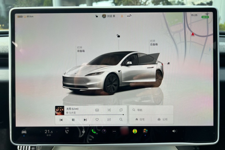 Tesla Model 3 2024 #14 Tesla Model 3 2024 car image #14