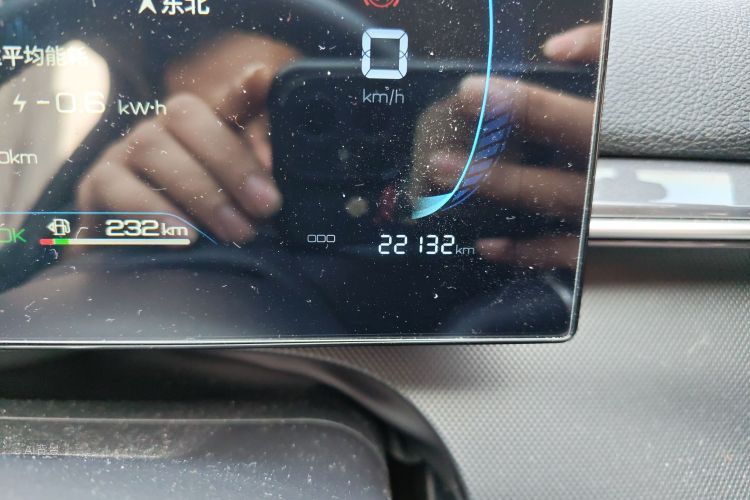 BYD Destroyer 05 2024 #14 BYD Destroyer 05 2024 car image #14