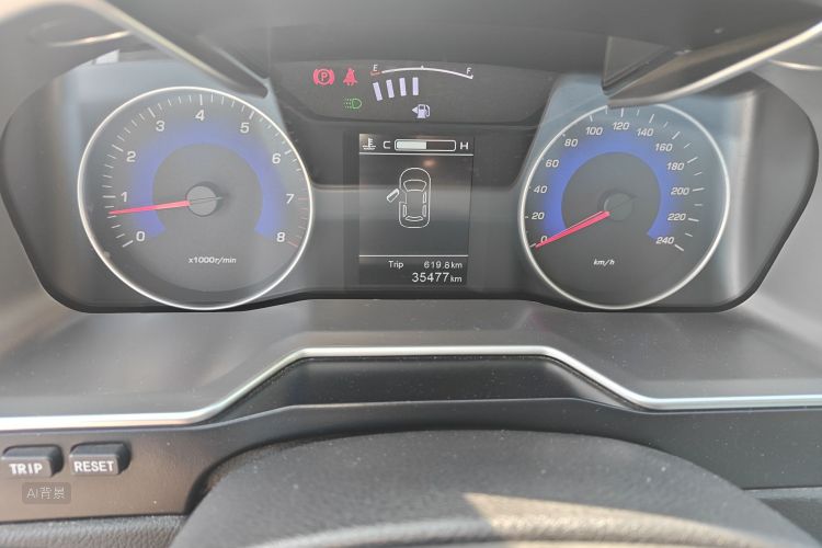 GEELY Emgrand 2016 car image #14
