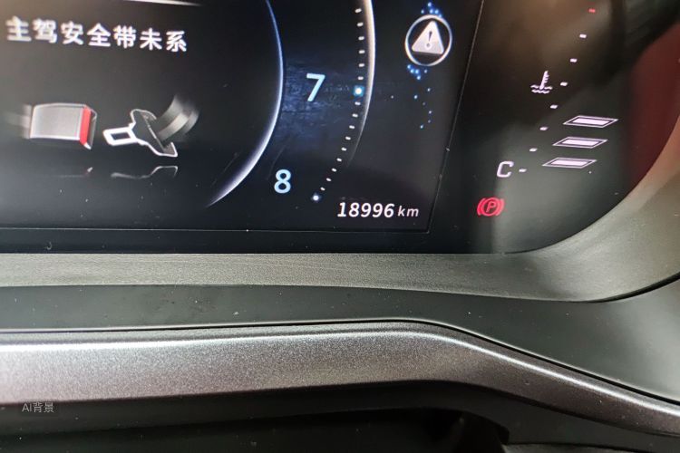 T5 2020 #14 T5 2020 immagine di auto #14