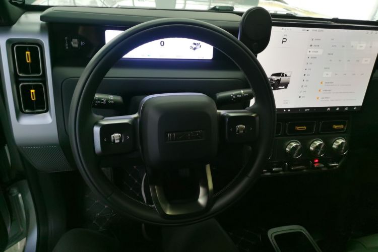 Chery 2025 #14 Chery 2025 car image #14
