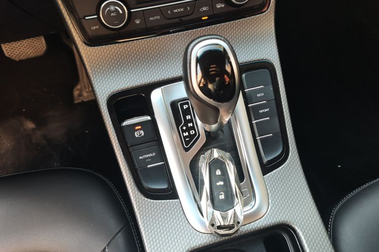 Emgrand GS 2017 #14 Emgrand GS 2017 car image #14