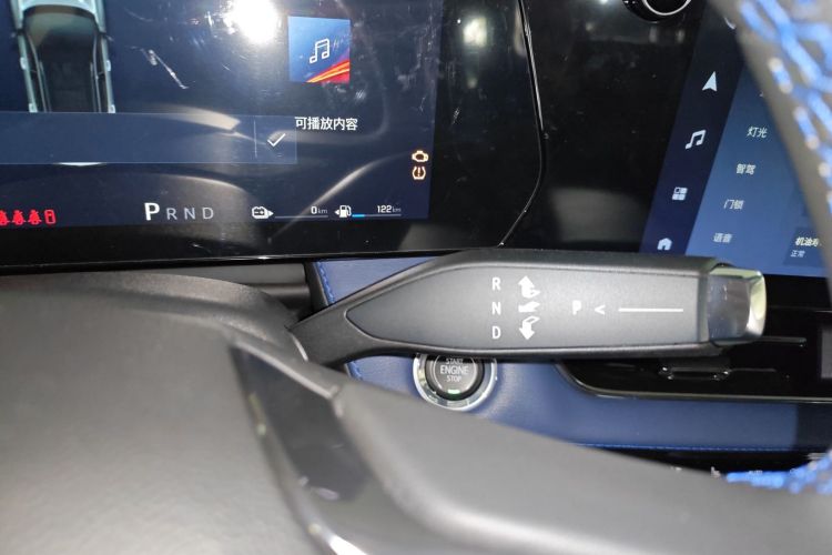 Chevrolet Equinox Plus 2025 car image #14