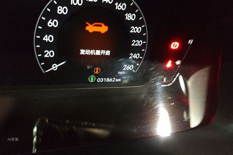 Honda INTEGRA 2023 immagine di auto #14