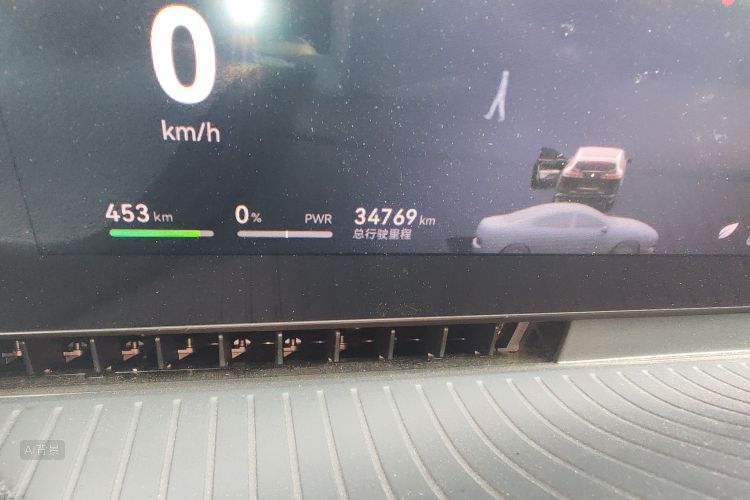 Avatr 07 2025 car image #14