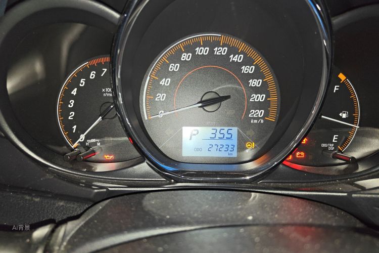 Toyota Yaris L Zhixuan 2021 car image #14