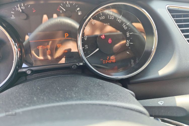 标致 标致3008 2016 汽车图片 #14