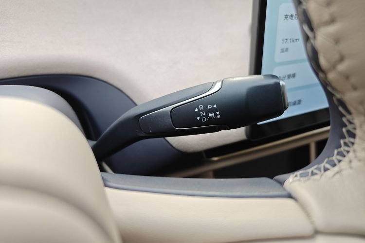 HongQi TianGong 05 2025 car image #14