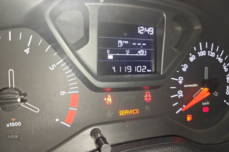 Citroen C-Elysée 2017 #14 Citroen C-Elysée 2017 car image #14