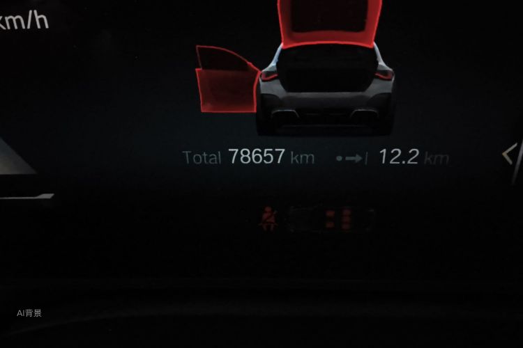 BMW i4 2023 #14 BMW i4 2023 immagine di auto #14